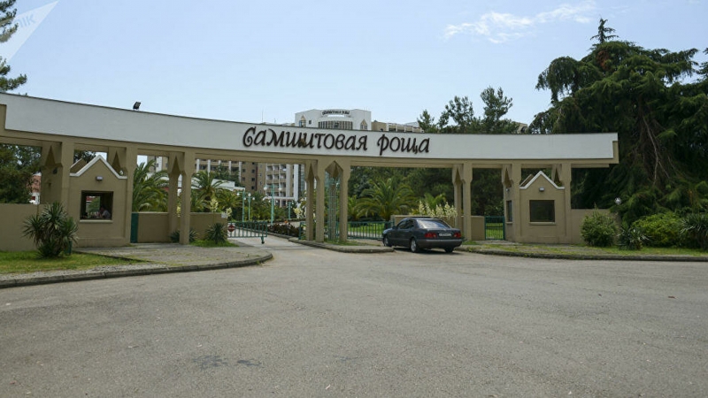 The condition of the Russians who were injured by the shooting in Abkhazia became known