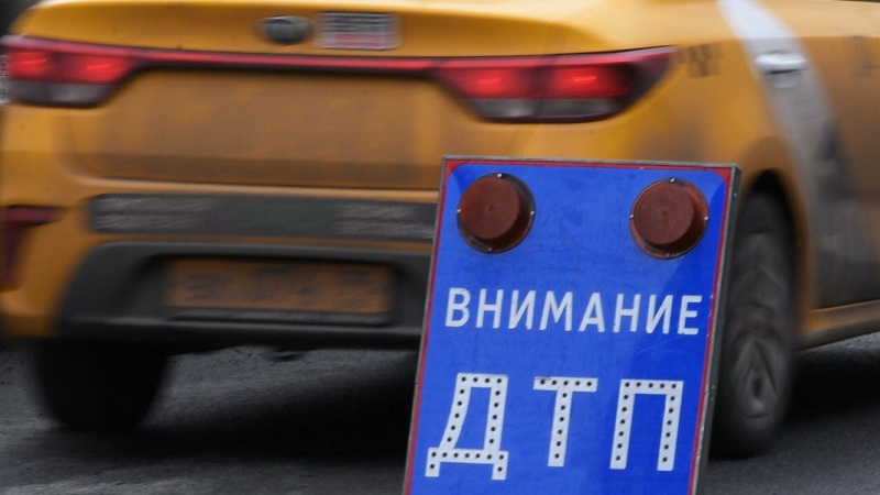 Three people died in a six-car crash in the Nizhny Novgorod region