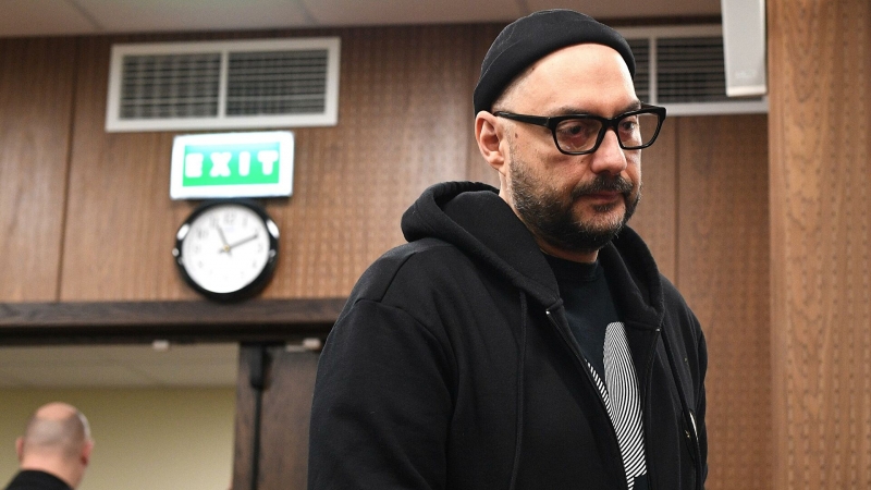 The court quashed the conviction of Kirill Serebrennikov