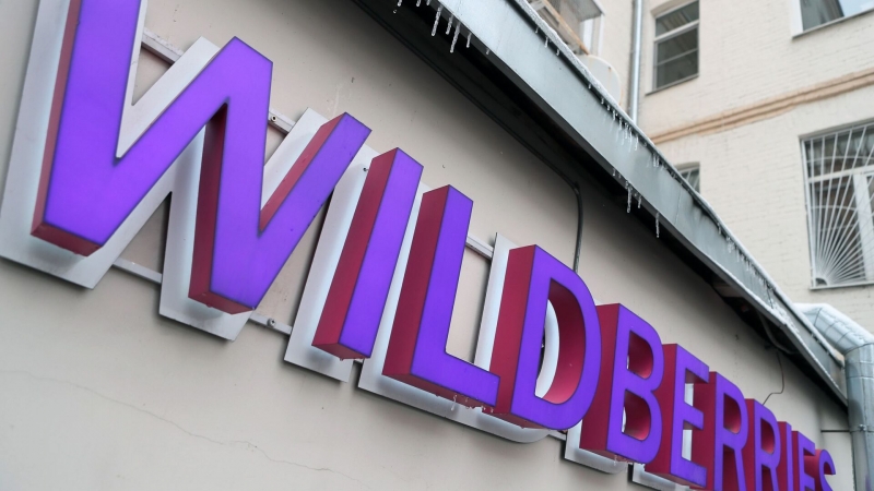 Wildberries denied the introduction of new fines after the Shushary fire